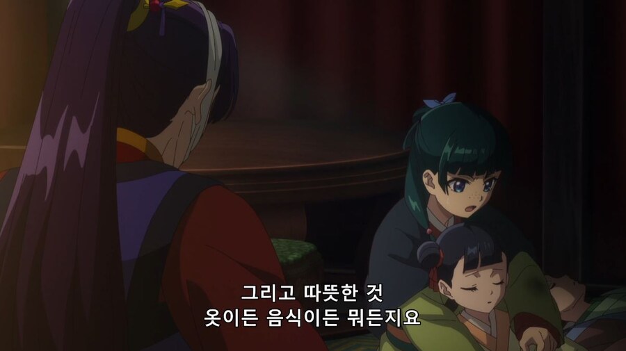 약사의혼잣말) 30분동안 뭔 짓을 할려고? (스포)(스압)_64.jpg