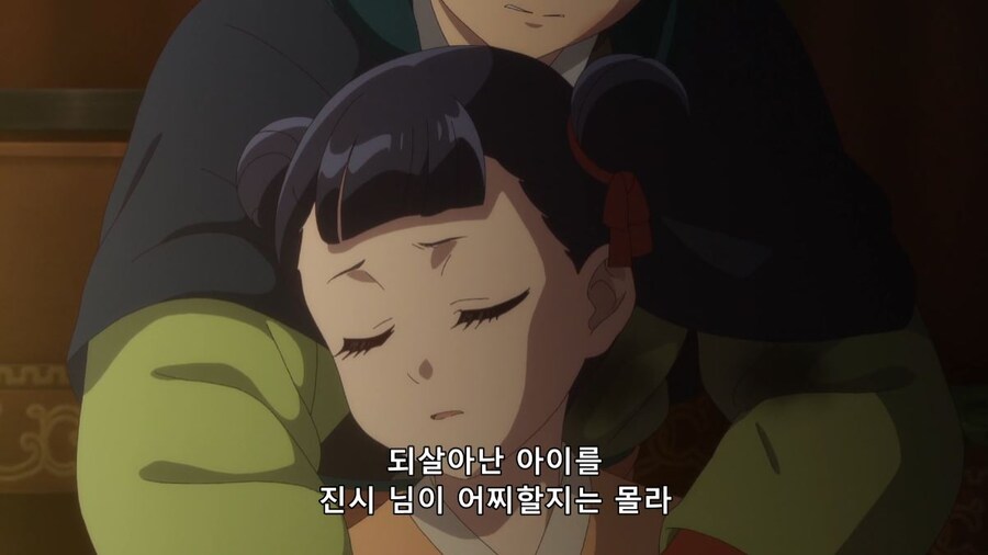 약사의혼잣말) 30분동안 뭔 짓을 할려고? (스포)(스압)_65.jpg