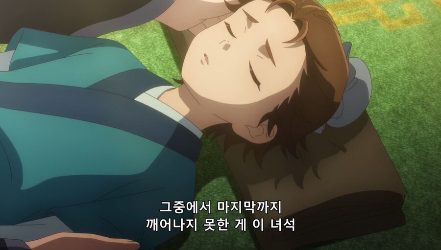약사의혼잣말) 30분동안 뭔 짓을 할려고? (스포)(스압)_76.jpg