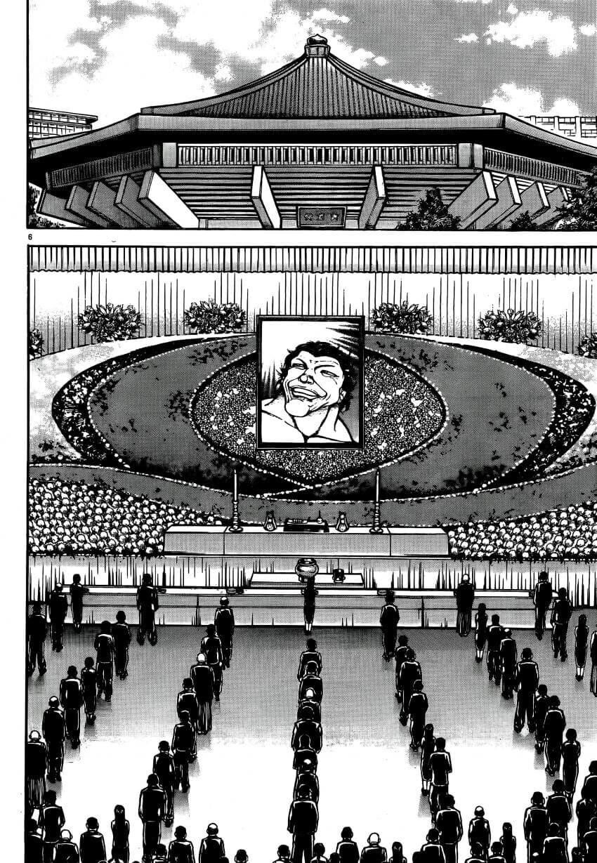 바키 작가의 과거의 추모와 현재의 차이_14.jpg