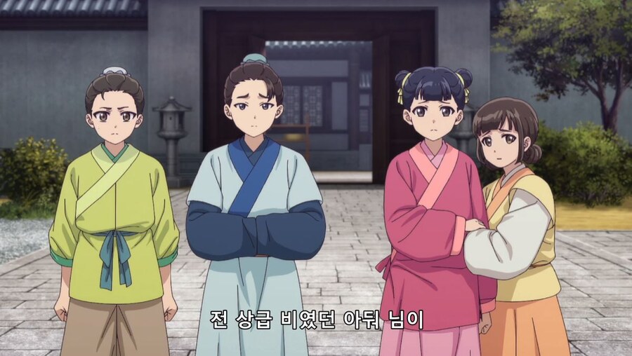 약사의혼잣말) 30분동안 뭔 짓을 할려고? (스포)(스압)_80.jpg