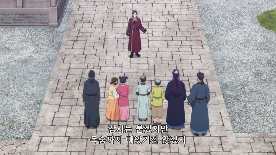 약사의혼잣말) 30분동안 뭔 짓을 할려고? (스포)(스압)_86.jpg