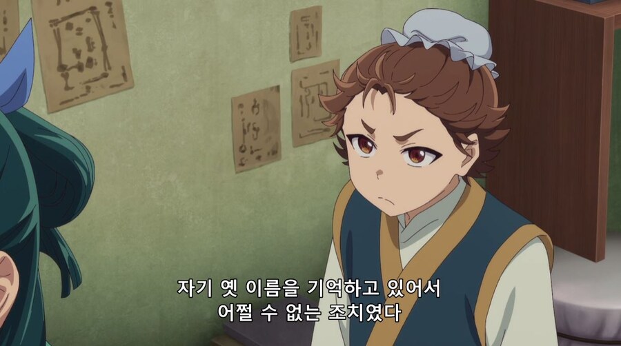 약사의혼잣말) 30분동안 뭔 짓을 할려고? (스포)(스압)_92.jpg