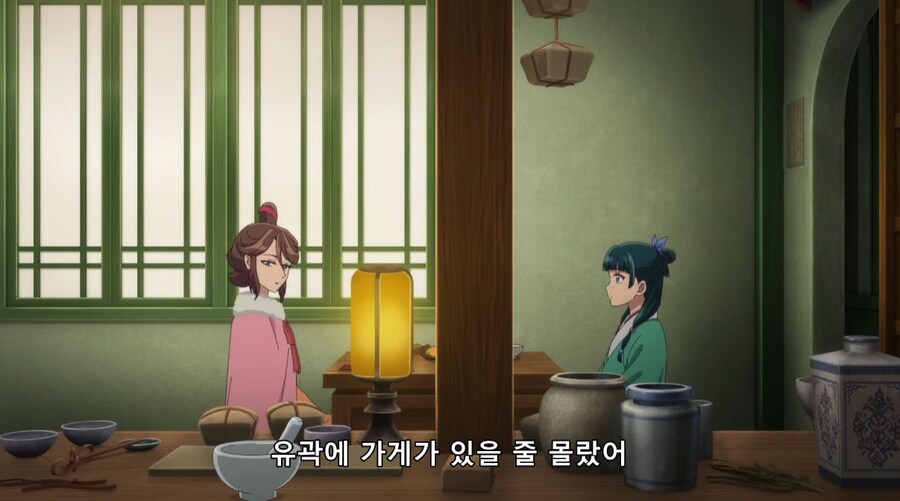 약사의혼잣말) 30분동안 뭔 짓을 할려고? (스포)(스압)_94.jpg