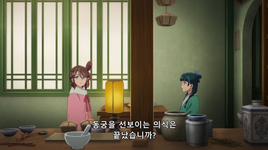 약사의혼잣말) 30분동안 뭔 짓을 할려고? (스포)(스압)_95.jpg