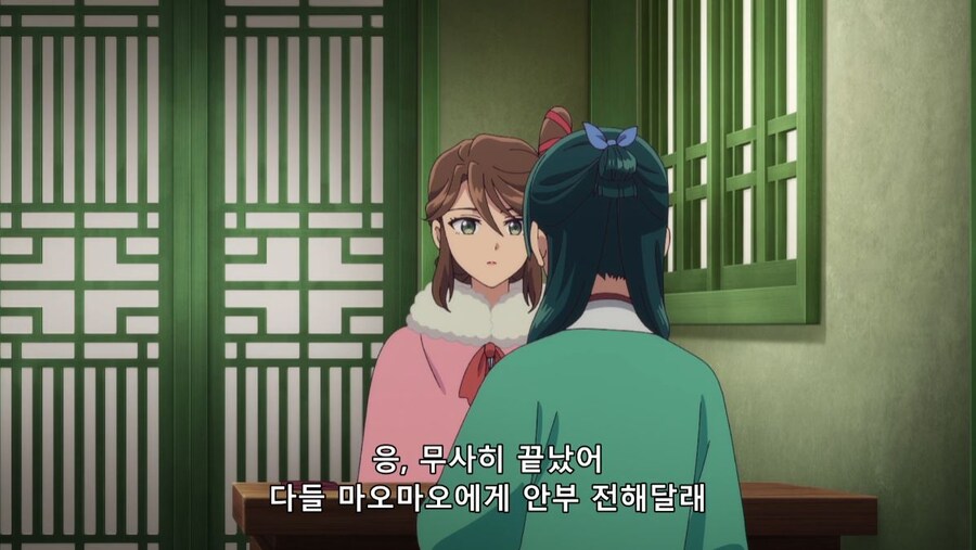 약사의혼잣말) 30분동안 뭔 짓을 할려고? (스포)(스압)_96.jpg