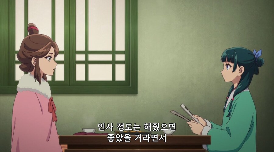 약사의혼잣말) 30분동안 뭔 짓을 할려고? (스포)(스압)_99.jpg