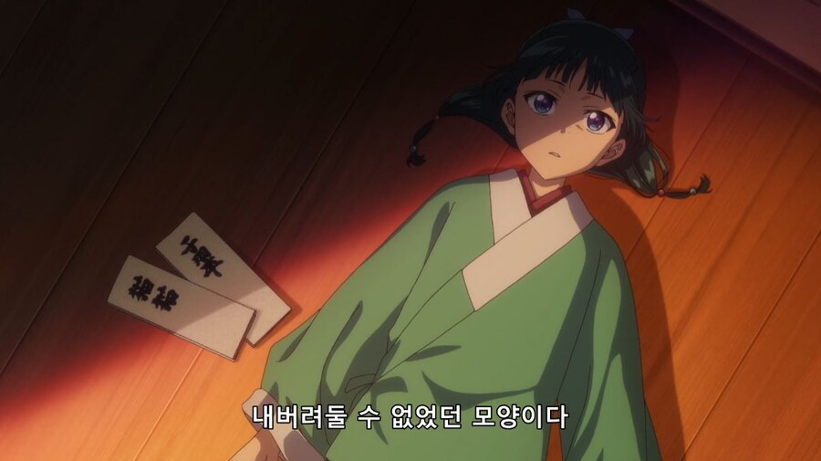약사의혼잣말) 30분동안 뭔 짓을 할려고? (스포)(스압)_105.jpg