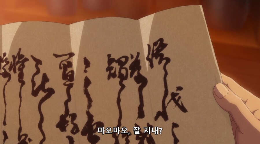 약사의혼잣말) 30분동안 뭔 짓을 할려고? (스포)(스압)_106.jpg