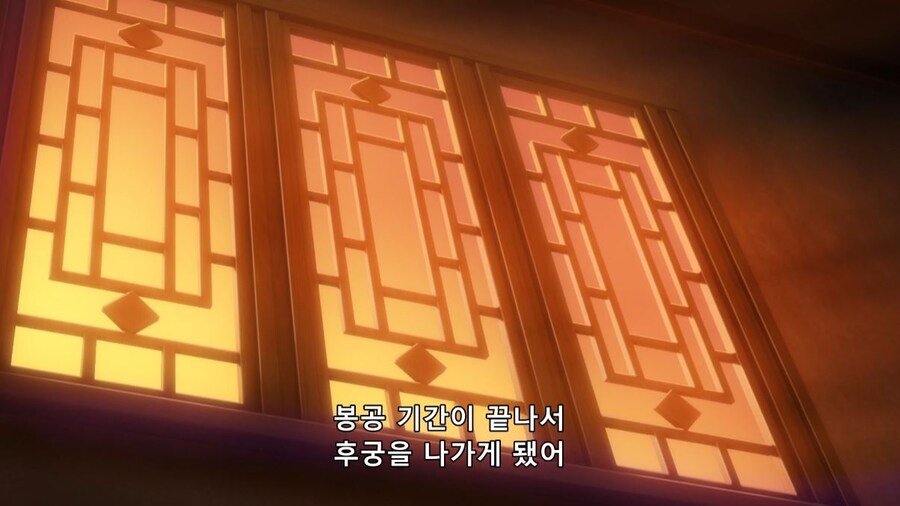 약사의혼잣말) 30분동안 뭔 짓을 할려고? (스포)(스압)_108.jpg