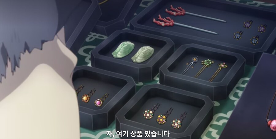 약사의혼잣말) 30분동안 뭔 짓을 할려고? (스포)(스압)_120.jpg