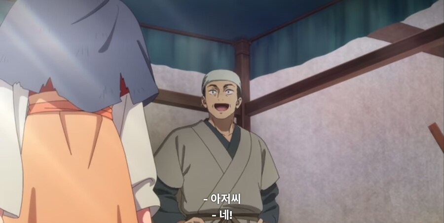 약사의혼잣말) 30분동안 뭔 짓을 할려고? (스포)(스압)_121.jpg