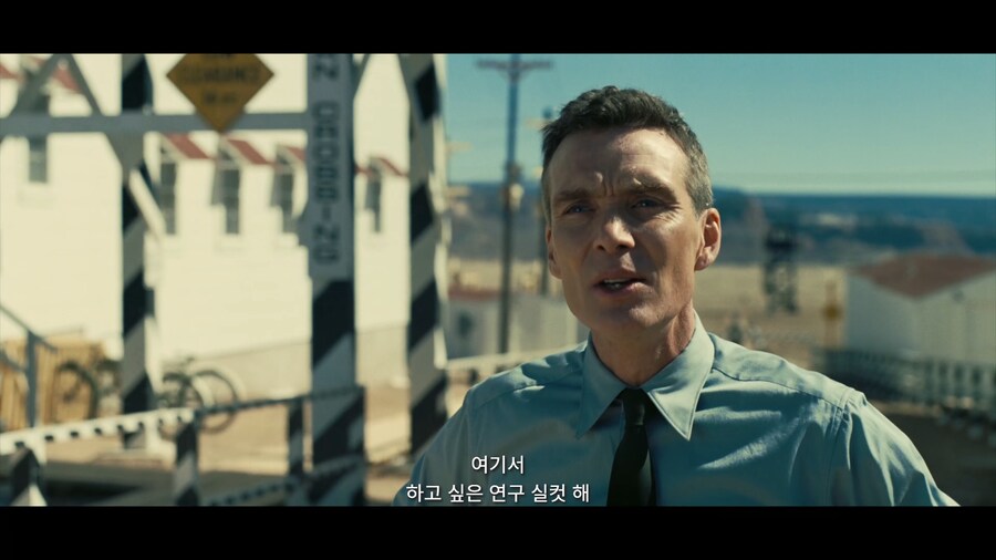 오펜하이머) 배신감 하나는 진짜 쩔었던 양반_1.png