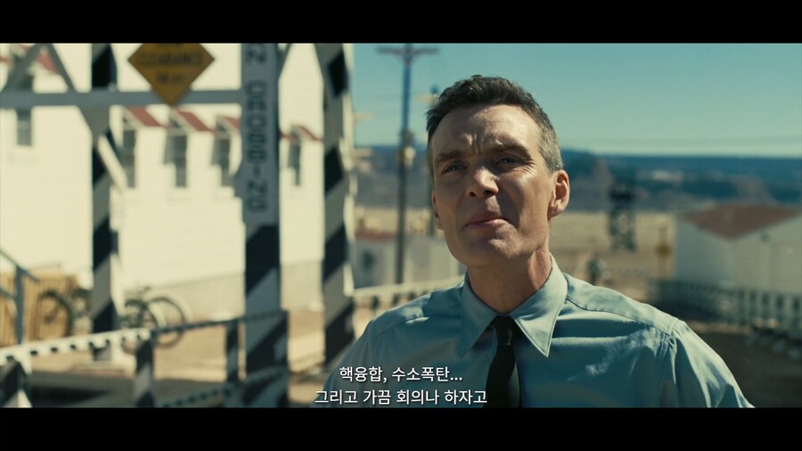오펜하이머) 배신감 하나는 진짜 쩔었던 양반_2.png