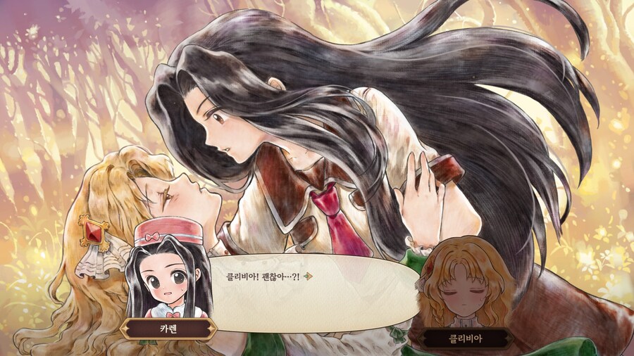 프메신작) 골고루 먹는 주인공_2.jpg