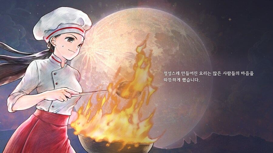 프메신작) 골고루 먹는 주인공_3.jpg