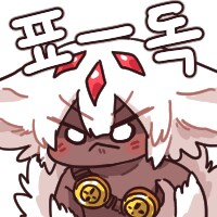 이영도 선생님이 친절한 작가는 아닌듯_1.png