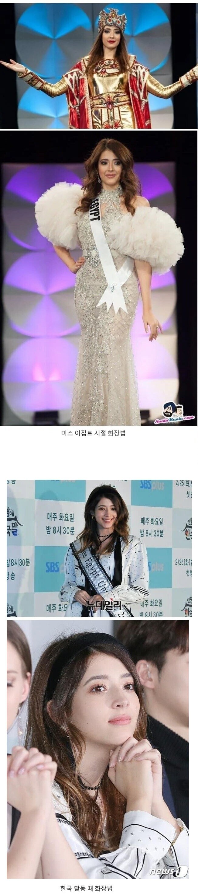 K- 화장법_1.jpg