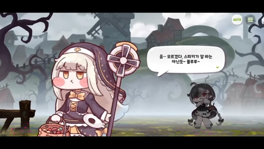 트릭컬) 이번 태마극장 의외의 디테일_2.jpg