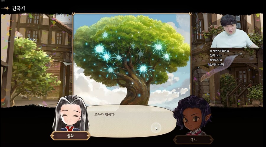 프메) 그림체 원작재현 좋네_1.jpg