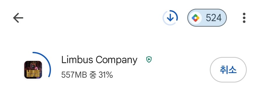 림버스) 뉴비 한번 찍먹하러 들어가본다_1.jpg