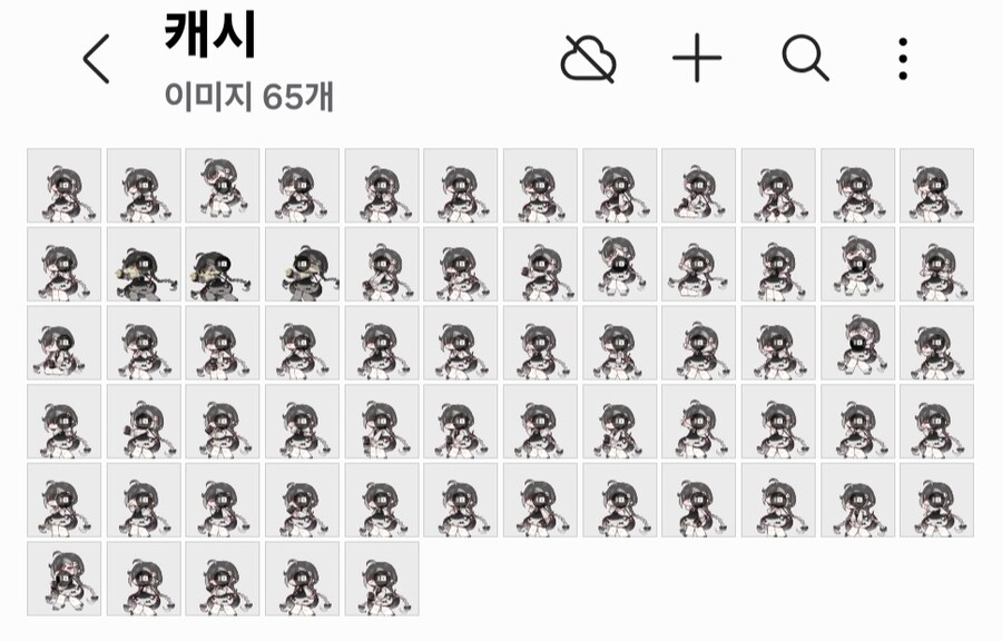 트릭컬) 캐릭터 만들때 모션 엄청 찍어내는구나_1.jpg