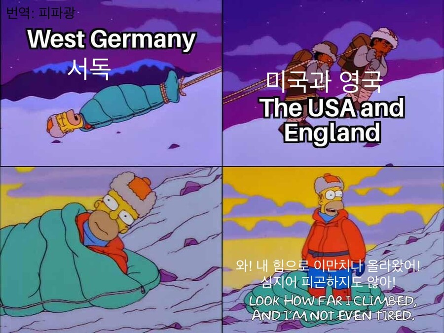 독일의 경제성장.jpg_1.jpg
