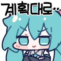 올해 초 즈음에 매부에게 용제로 스팀코드+한패 보내줘서 용과 같이 입문시켰는데_1.webp
