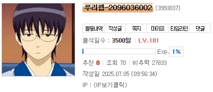 어느덧 여기까지 왔다_1.png