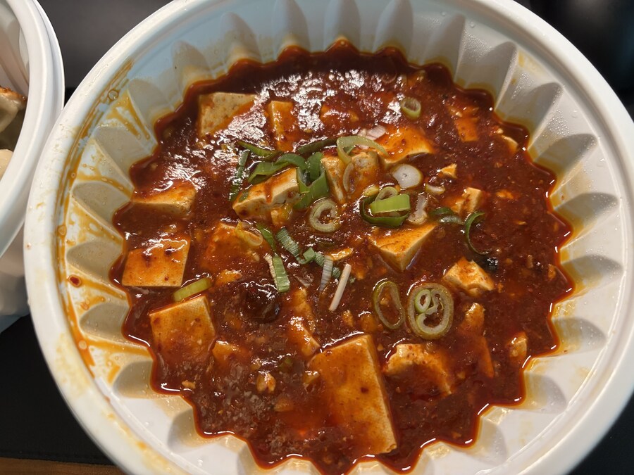 마파두부 배달음식 맛있는곳 찾았다_1.jpg