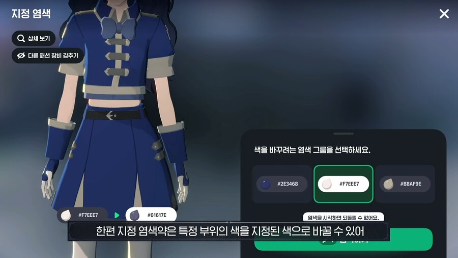 마비m) 꼴받는거_1.png