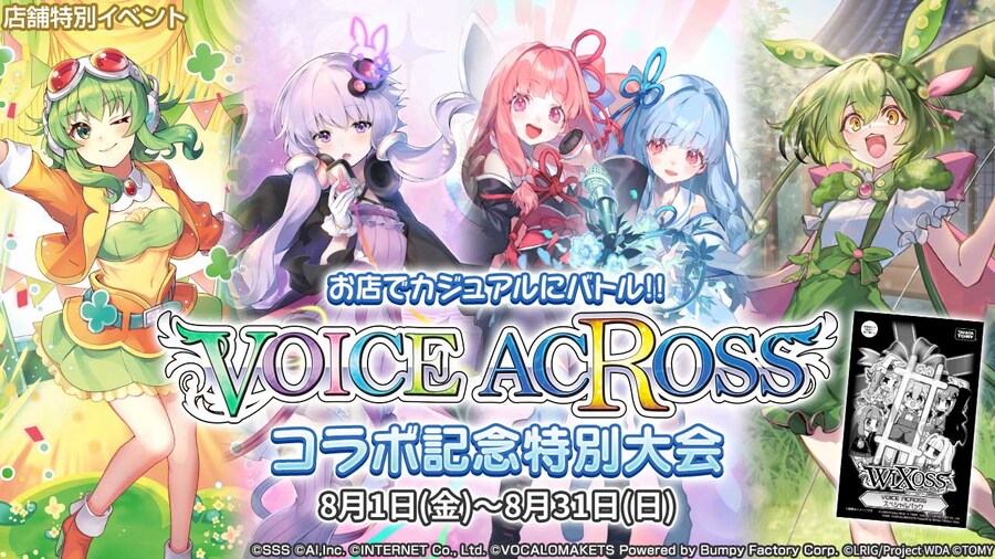 TCG) 위크로스는 안하는데 이건 사야하나_1.jpg