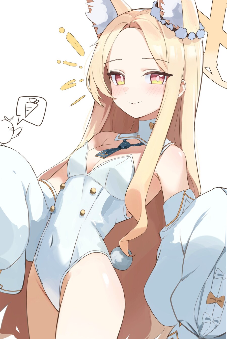 블루아카) ❤️음❤️란❤️바❤️디❤️_1.jpg