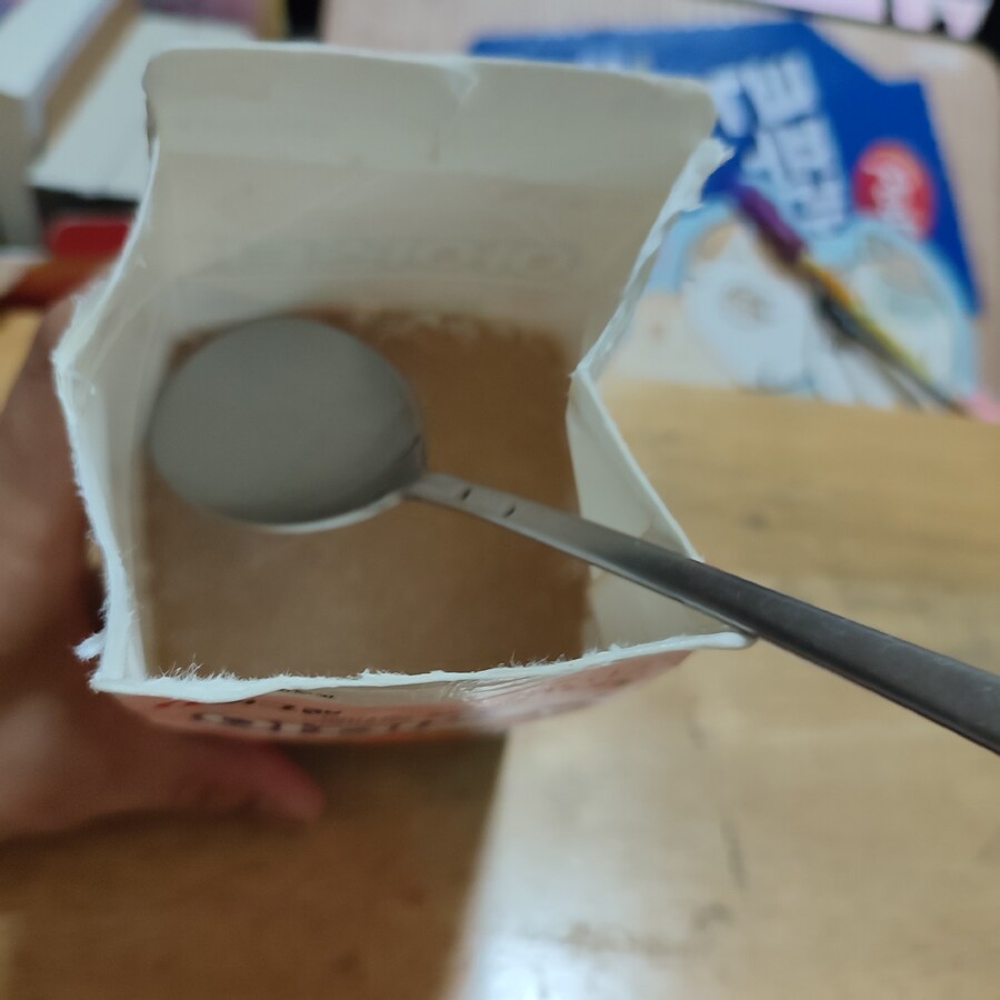 어제 아이스크림 먹었습니다_2.jpg