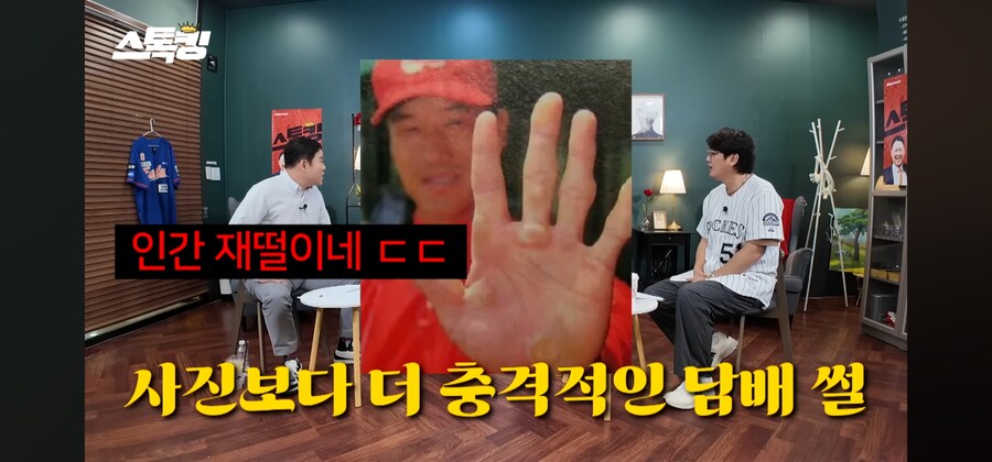 야구가 삶이었던 사람_5.jpg