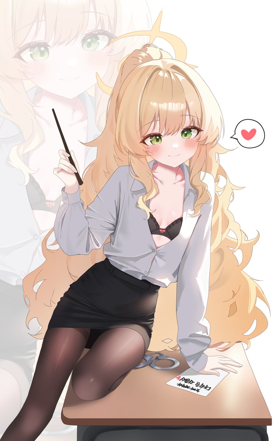 블루아카) 꼴림꼴림 교수_1.png