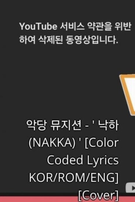ㅇㅇㄱ) 영상 천여개 비공개한 이유_1.png