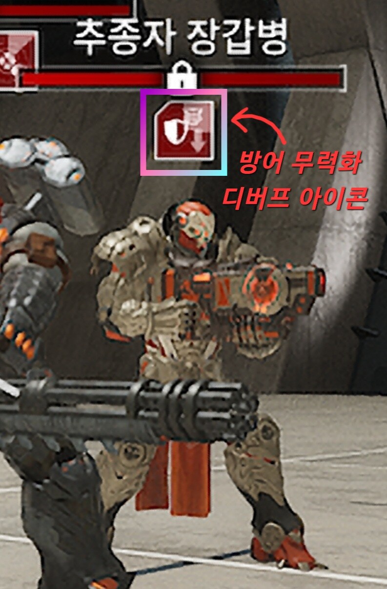 다가오는 시즌3 앞서 알아두면 유용한 팀플팁.(수정)_2.jpg