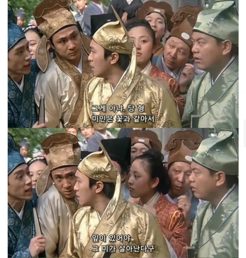 유희왕) ???: 이번에 나온 맬리스란 티어덱 별로 이쁘지도않던데?_5.jpg