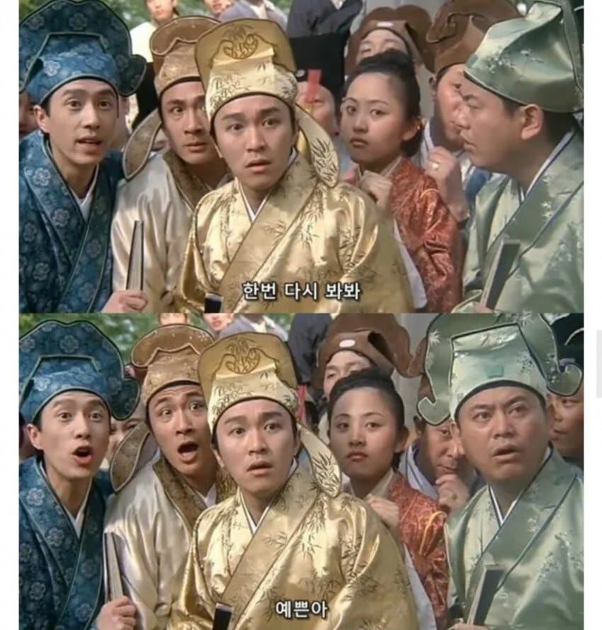 유희왕) ???: 이번에 나온 맬리스란 티어덱 별로 이쁘지도않던데?_6.jpg