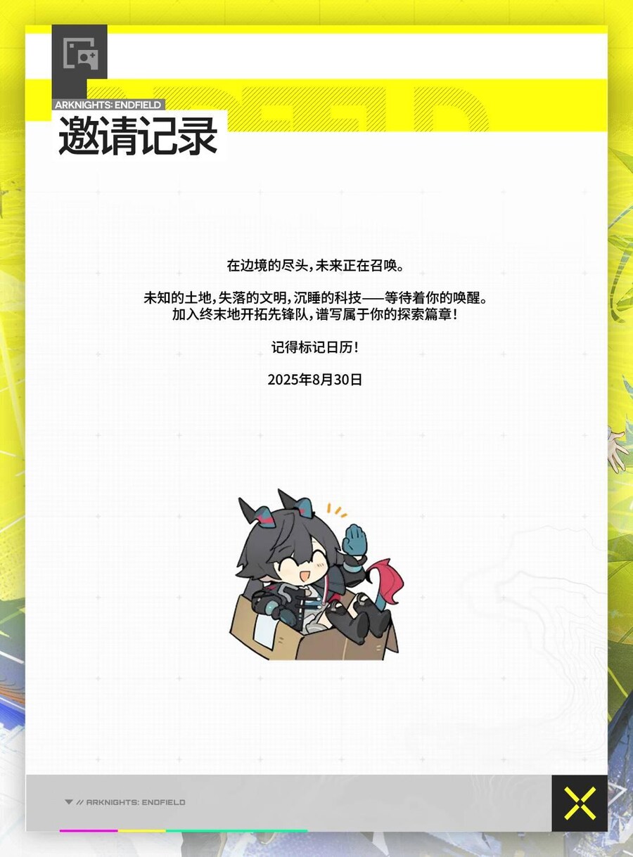 유출) 소식_1.jpg