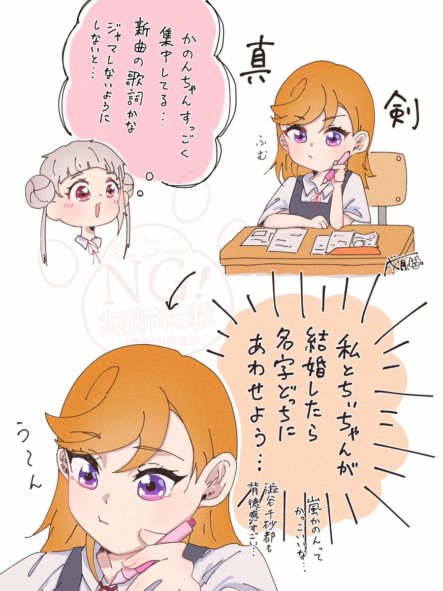 [럽라] 집중하는 카논_1.jpg