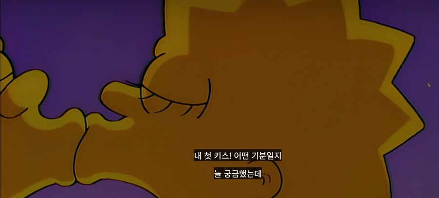 커미션 넣을 돈이 필요해..._1.png