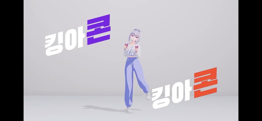ㅇㅇㄱ) 아이고 광고떡밥이면 말들하지 그랬어~_2.png