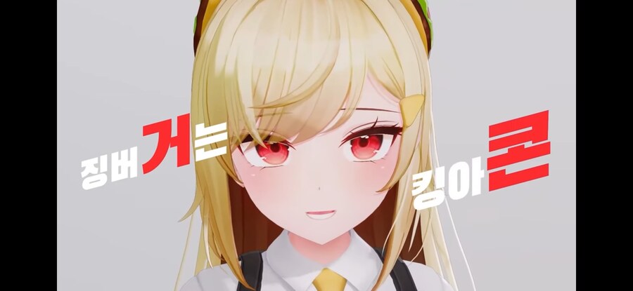 ㅇㅇㄱ) 아이고 광고떡밥이면 말들하지 그랬어~_13.png