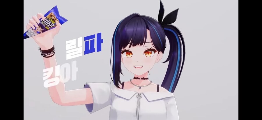 ㅇㅇㄱ) 아이고 광고떡밥이면 말들하지 그랬어~_15.png