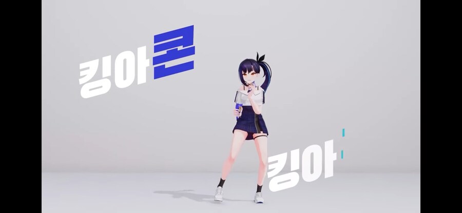ㅇㅇㄱ) 아이고 광고떡밥이면 말들하지 그랬어~_16.png