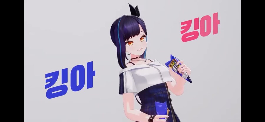ㅇㅇㄱ) 아이고 광고떡밥이면 말들하지 그랬어~_17.png