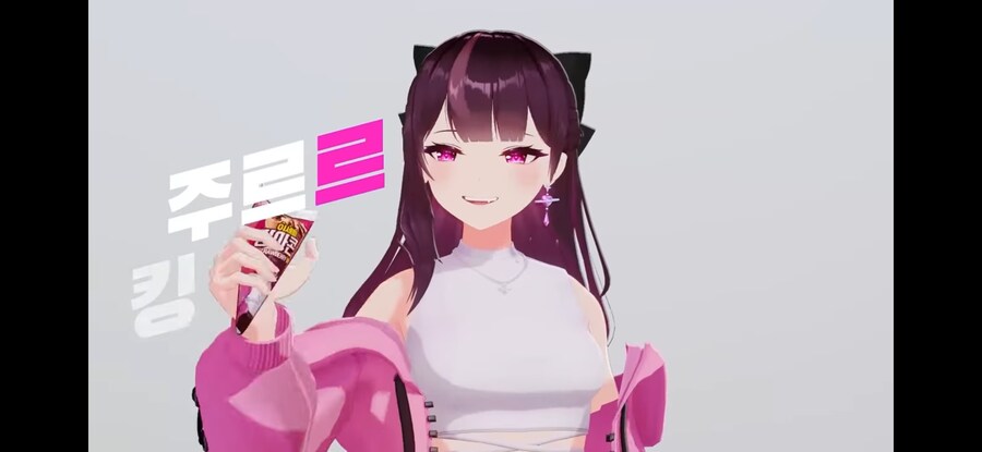 ㅇㅇㄱ) 아이고 광고떡밥이면 말들하지 그랬어~_18.png