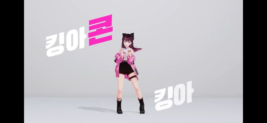 ㅇㅇㄱ) 아이고 광고떡밥이면 말들하지 그랬어~_19.png